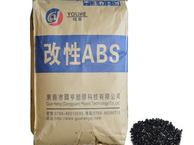 回收ABS材料的質量控制要求有哪些