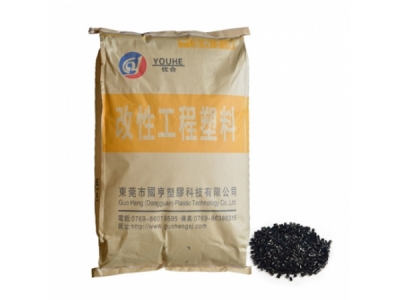 PCR塑料廠家告訴你塑料制品中的數(shù)字代表什么？
