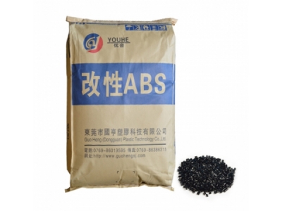 pcr塑料環(huán)保樹脂的特點(diǎn)有哪些？