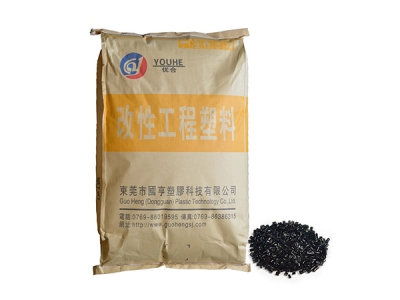 什么是工程塑料，有哪些種類(lèi)