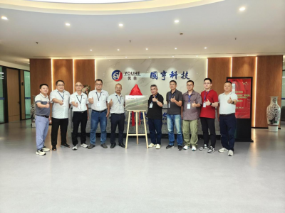 強(qiáng)強(qiáng)聯(lián)手！國(guó)亨科技與仁寶電腦聯(lián)合實(shí)驗(yàn)室盛大揭牌！